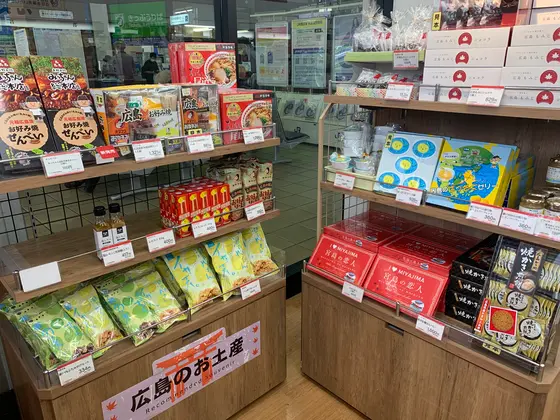 スポット内のおすすめ