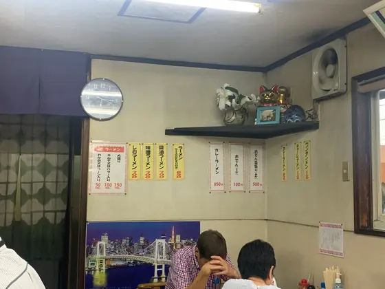 スポット内のおすすめ