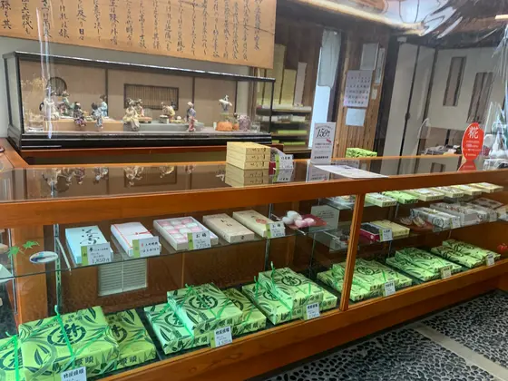 スポット内のおすすめ