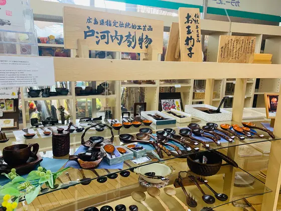 スポット内のおすすめ