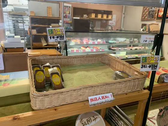 スポット内のおすすめ