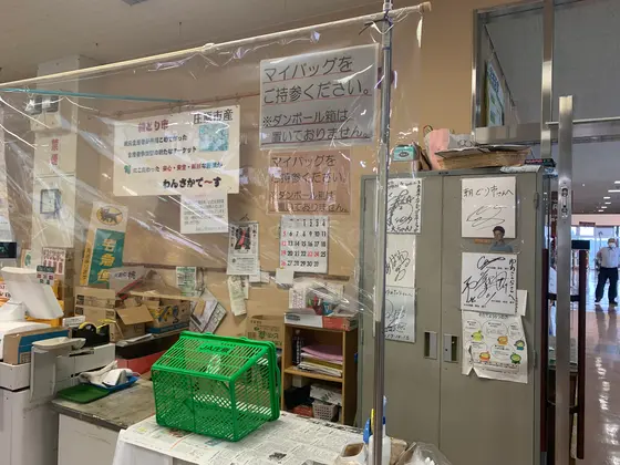 スポット内のおすすめ