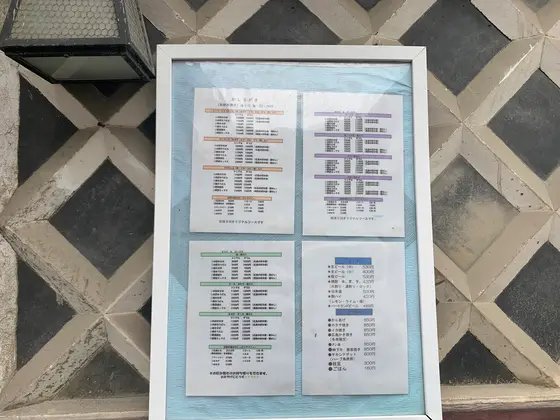 スポット内のおすすめ
