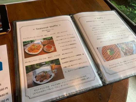 スポット内のおすすめ