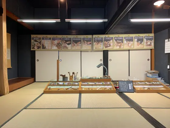 スポット内のおすすめ