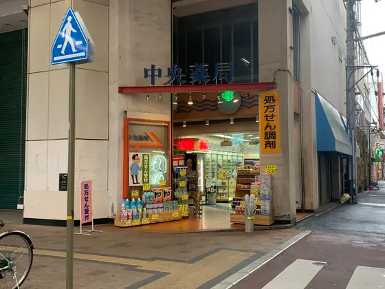 スポット内のおすすめ