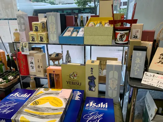 スポット内のおすすめ