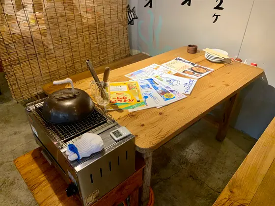 スポット内のおすすめ
