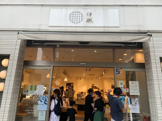 スポット内のおすすめ