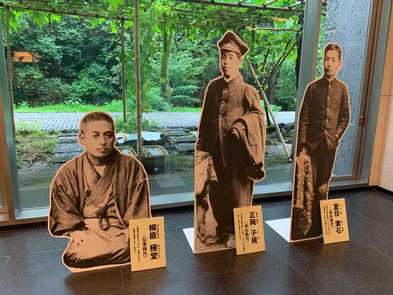 スポット内のおすすめ
