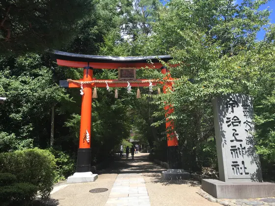 紫式部「源氏物語」橋姫