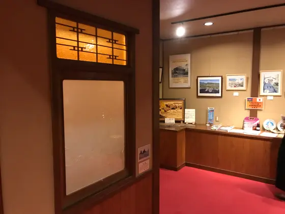 伊東を代表する元旅館
