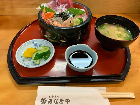 スポット内のおすすめ