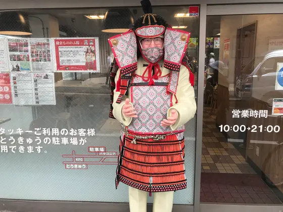 カーネルおじさんw