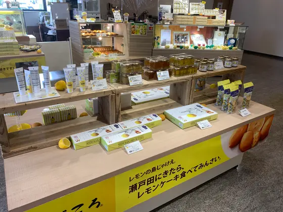 スポット内のおすすめ
