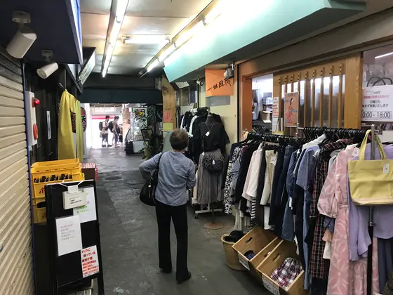 ひゃっは〜