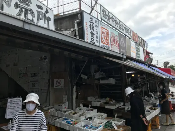 鎌倉野菜とか売ってます^_^