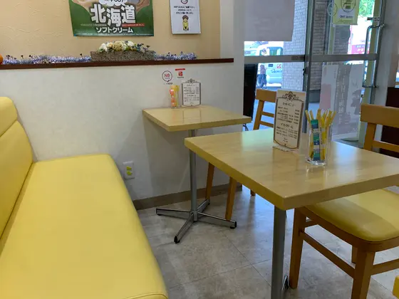 スポット内のおすすめ