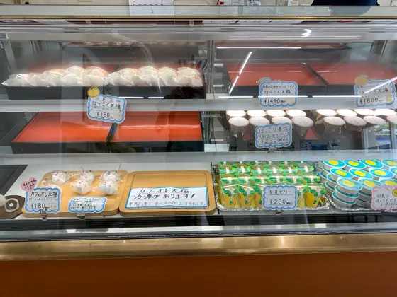 スポット内のおすすめ