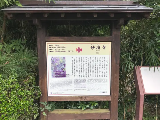 謂れは拡大でw