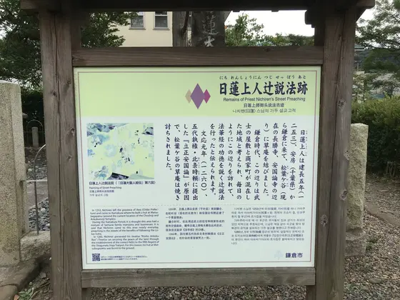 詳細は拡大してくださいw
