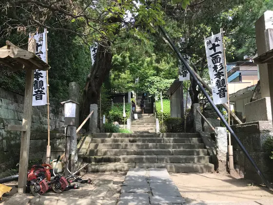 苔寺第二弾