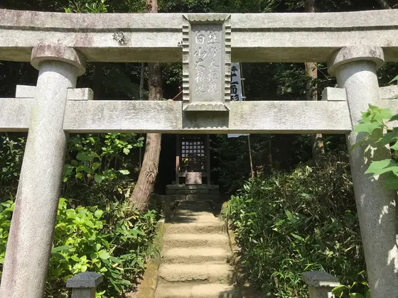 本堂奥