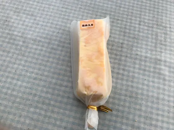 噂のくずバーです。
