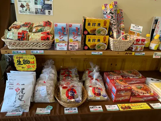 スポット内のおすすめ