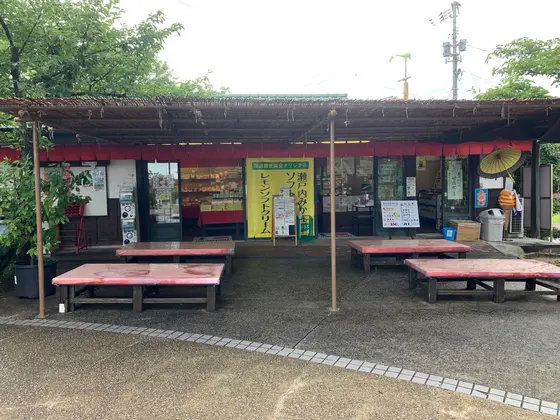 スポット内のおすすめ