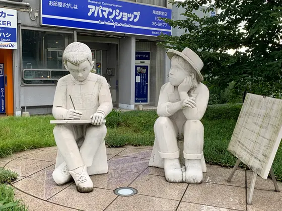 スポット内のおすすめ