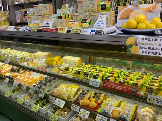 スポット内のおすすめ