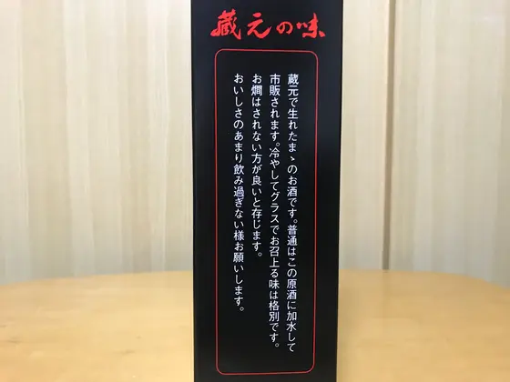 総歩数、約21,000歩