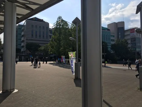港北東急SC