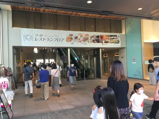 まぁ、飲食の選択肢の一つ