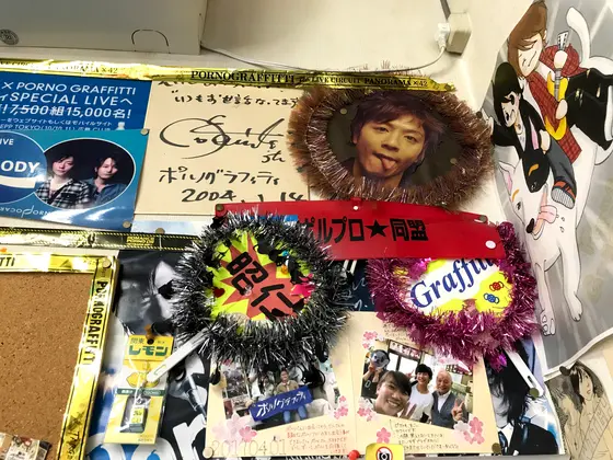 スポット内のおすすめ
