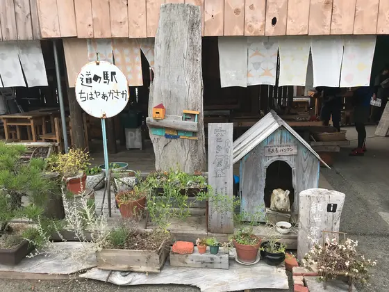 スポット内のおすすめ