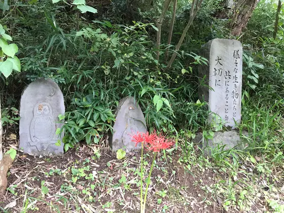 雰囲気作りですね。