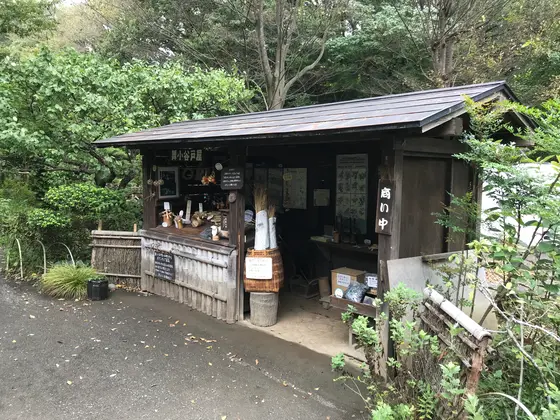 売店です。