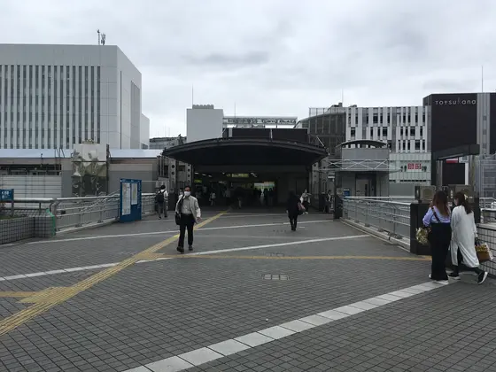 JR戸塚駅