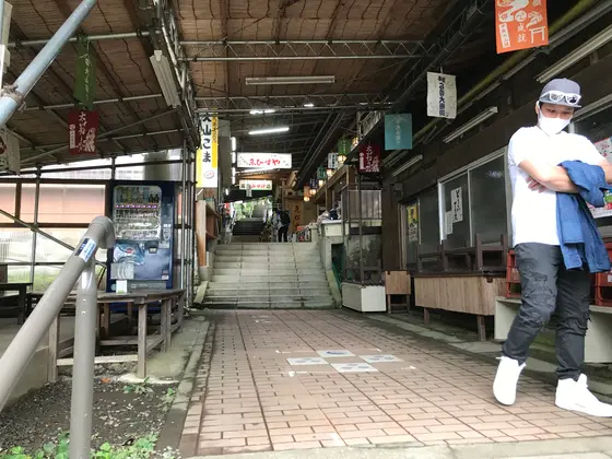 下社までは安全です。