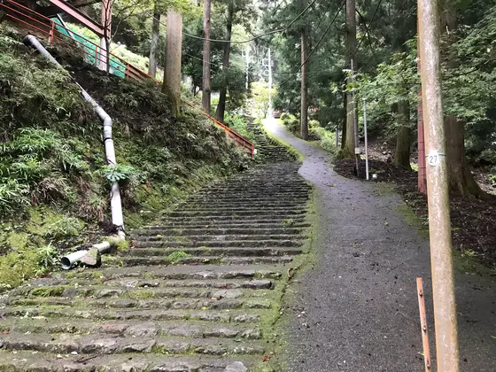 無事、大山寺