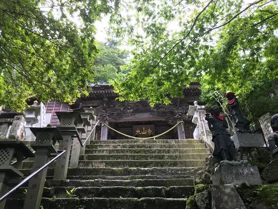 ちょっとだけ降りてみる