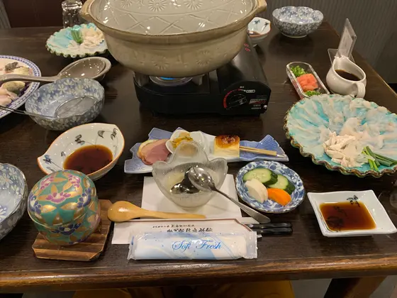 温泉トラフグコース