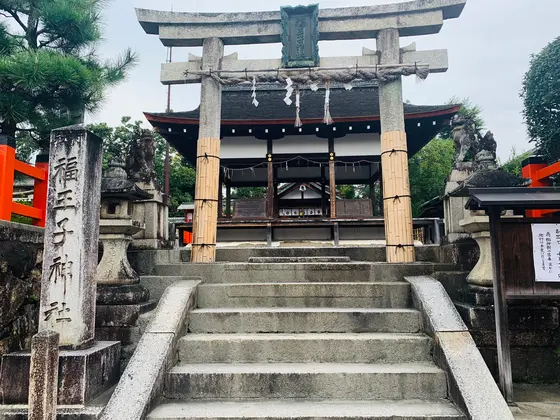 鳥居