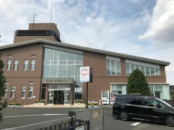 境川遊水池公園 情報館