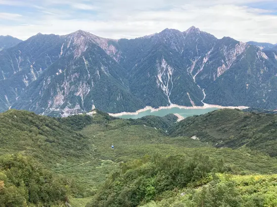 大観峰