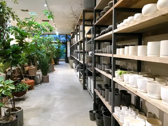 園芸用品