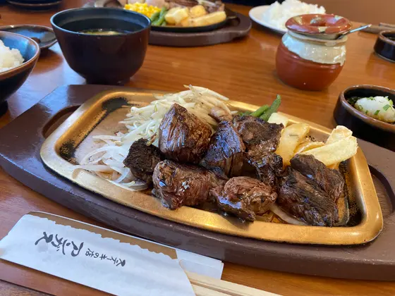 カットステーキ(ハラミ150g)