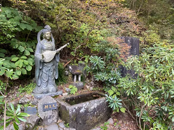 弁財天